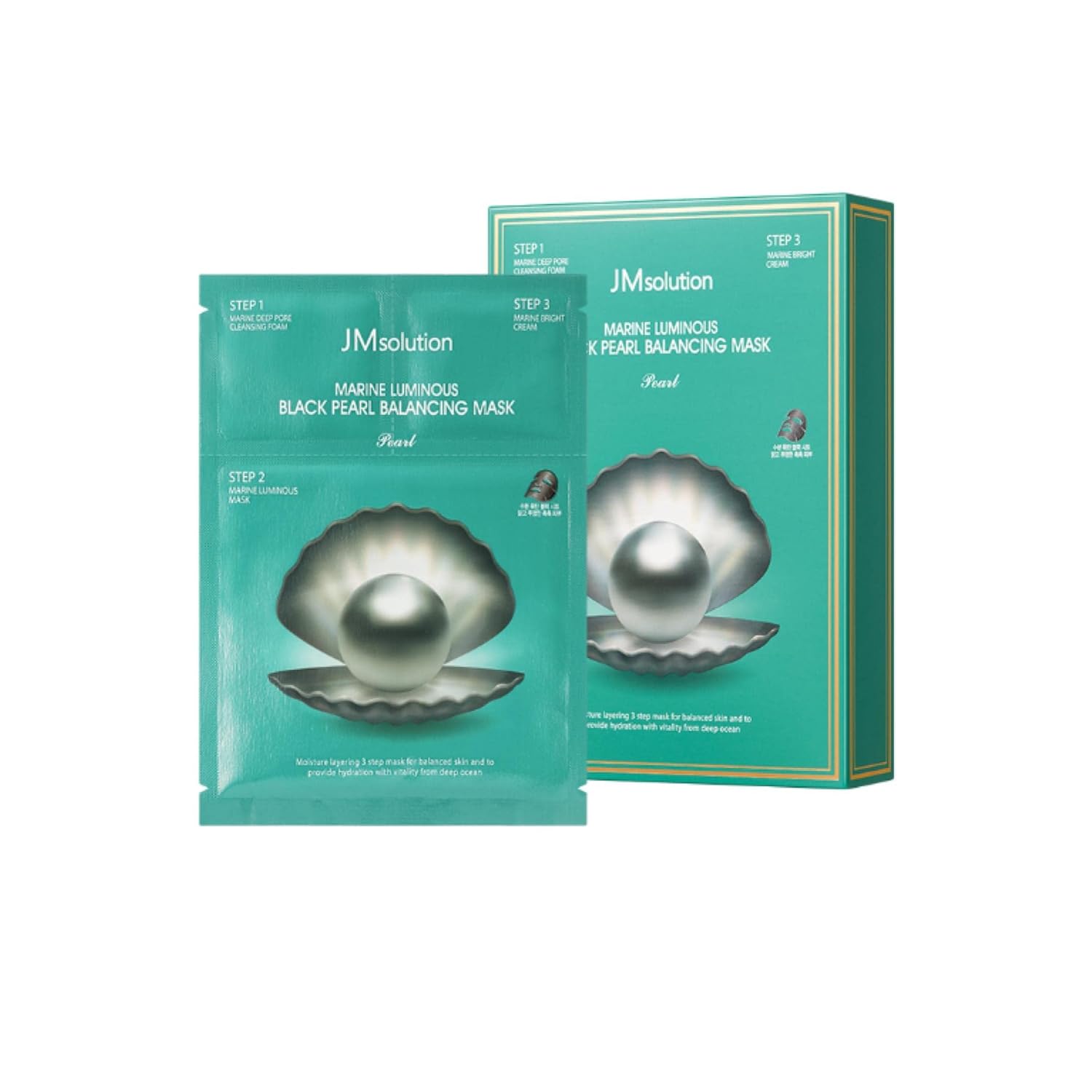 Marine Luminous Black Pearl Balancing Mask - 1 Sheet