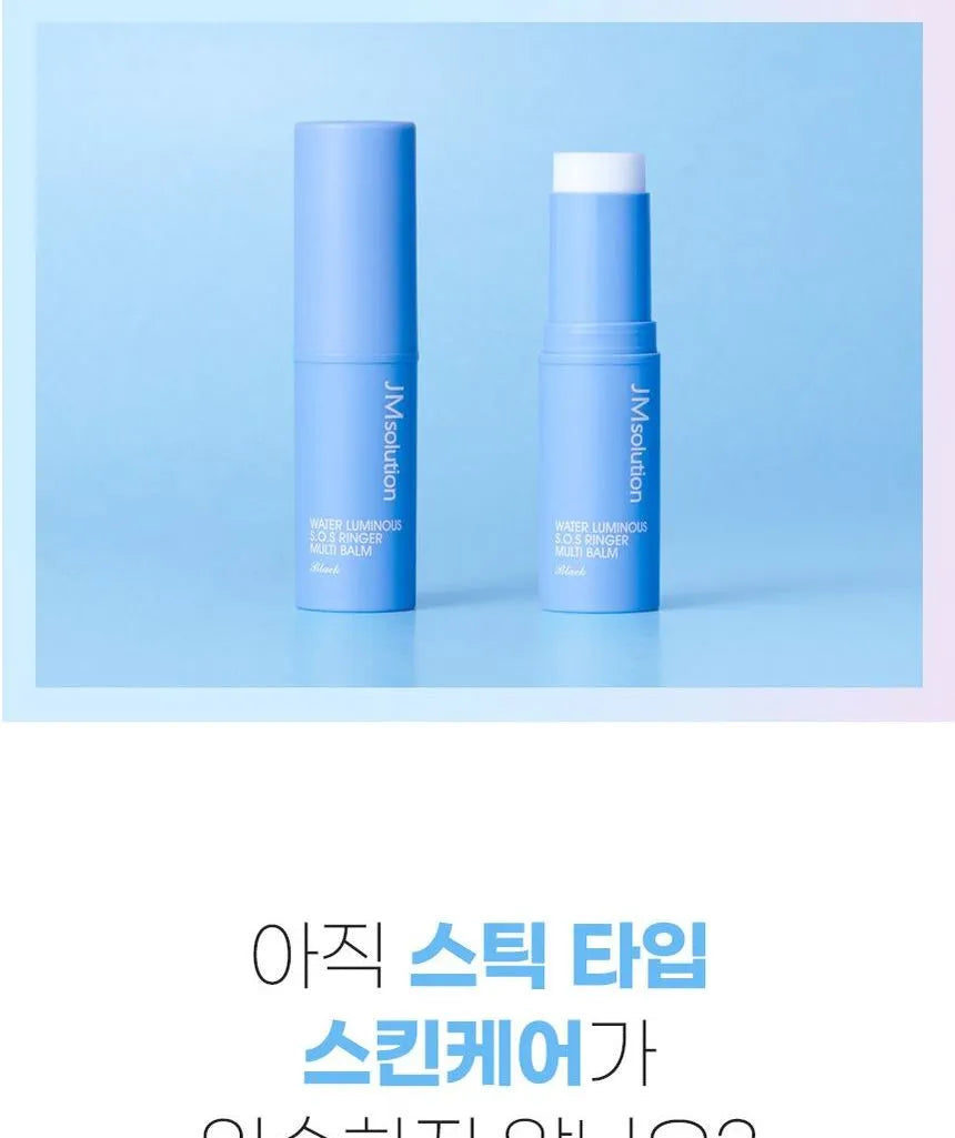 JMsolution Water Luminous S.O.S Ringer Multi Balm