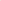 Glow Luminous Flower Sun Stick Pink