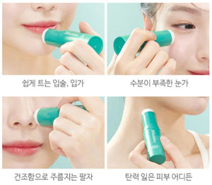 JMsolution Marine Luminous Pearl Multi Balm