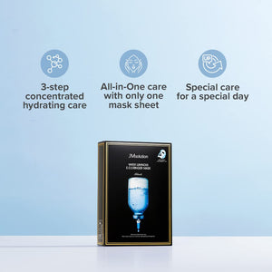 JMsolution Water Luminous S.O.S. Ringer Mask - 1 Sheet