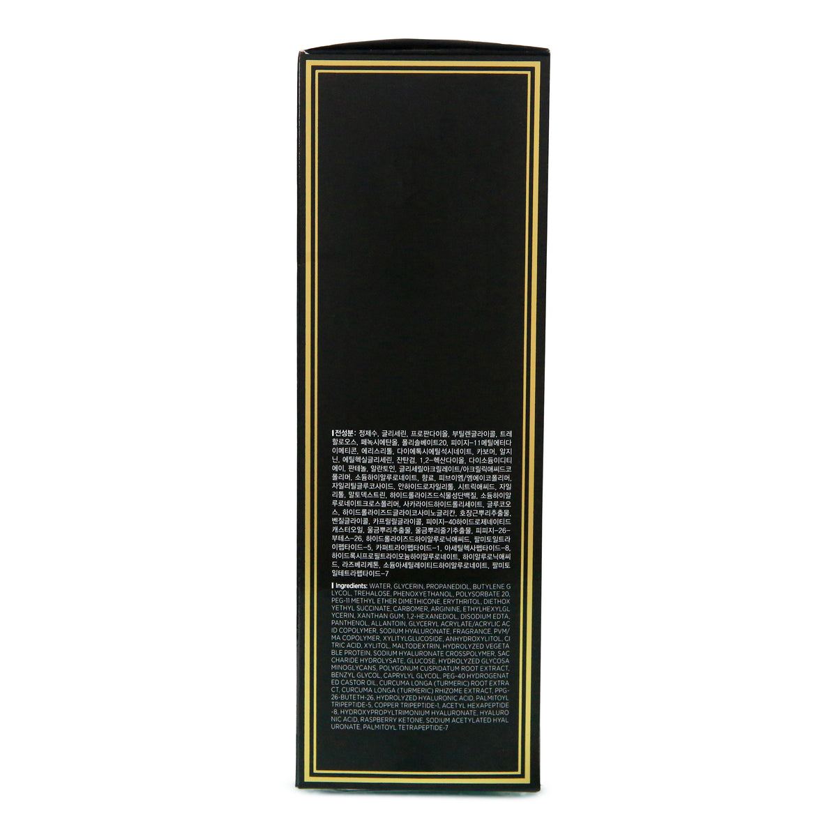 S.O.S Ringer Toner 600ml - Hydrating K-Beauty