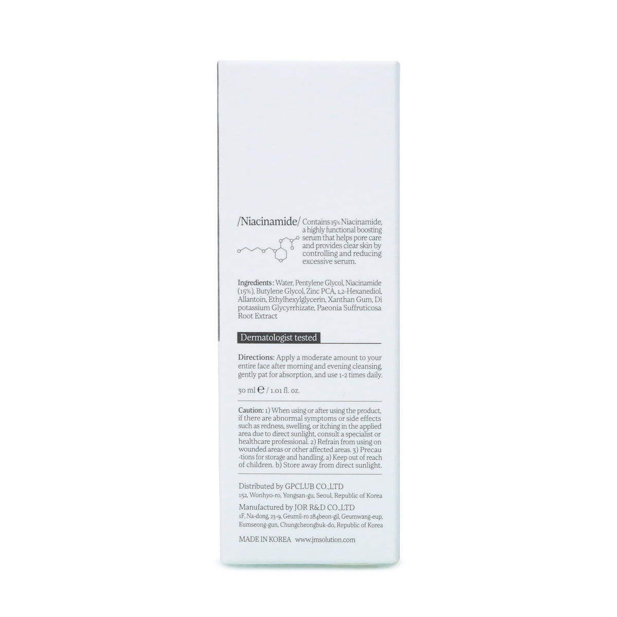 Skin Boost Niacinamide Serum 30ml