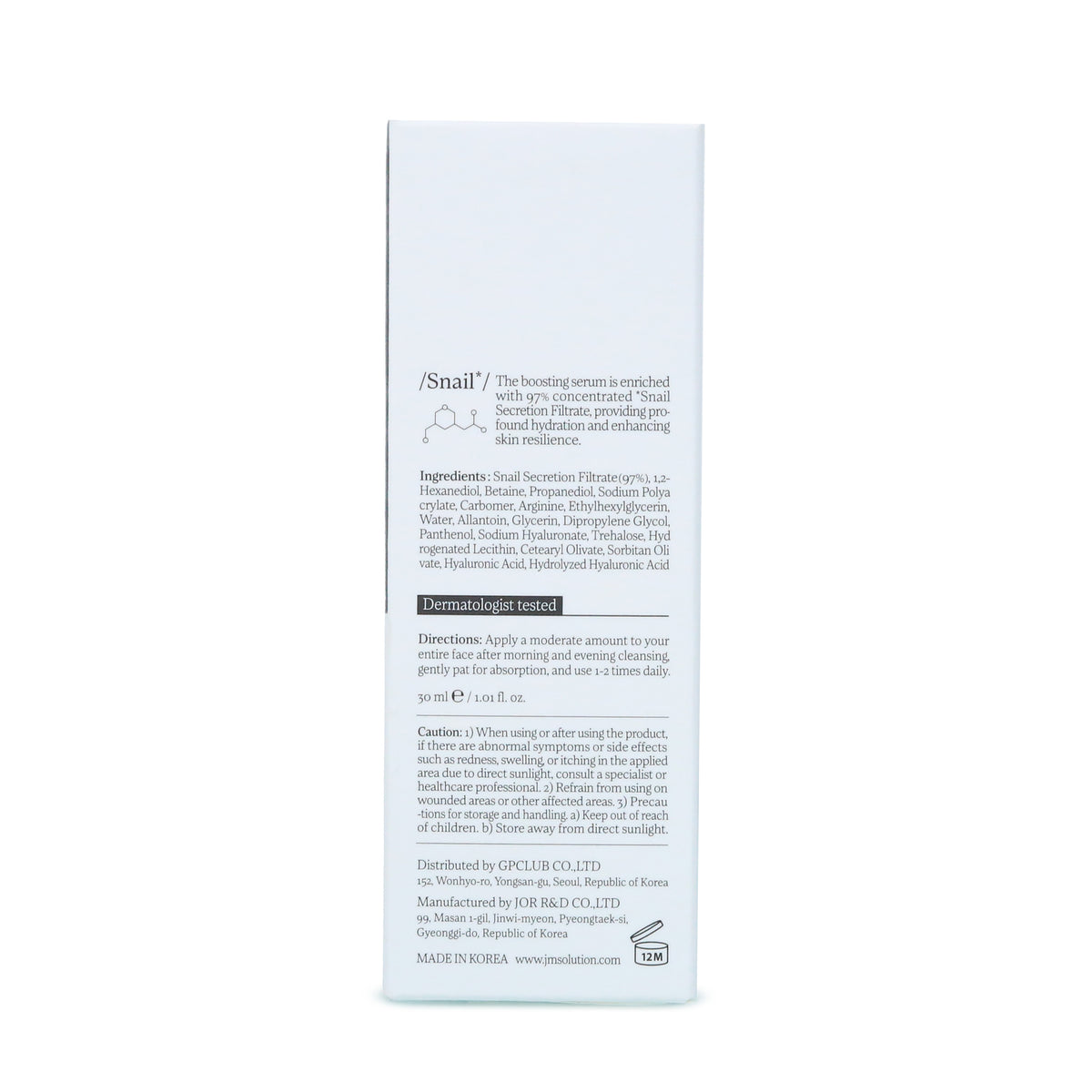 JM Solution Skin Boost Snail 97% Snail Serum 1.0 (30ml)