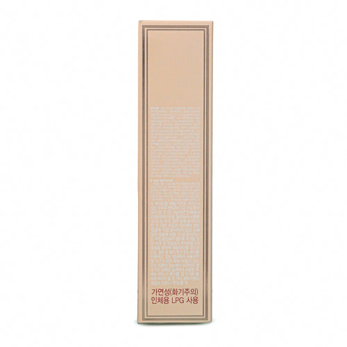 Glow Luminous Flower Sun Spray - Rose