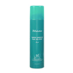 Marine Luminous Pearl Sun Spray