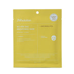 Bio Vita Duo Brightening Mask - 1 Sheets