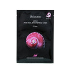 Active Pink Snail Brightening Mask - 1 Sheet