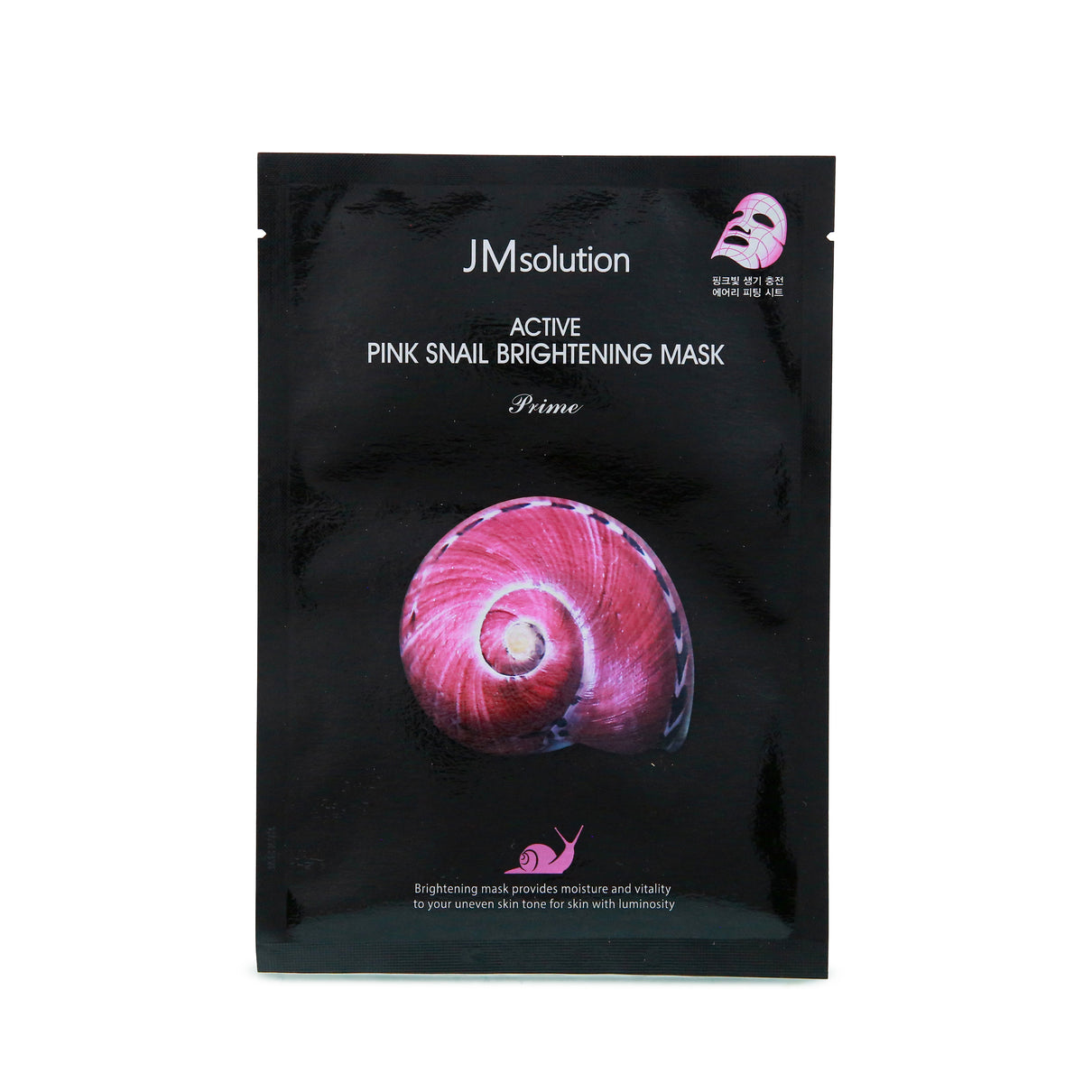 Active Pink Snail Brightening Mask - 1 Sheet