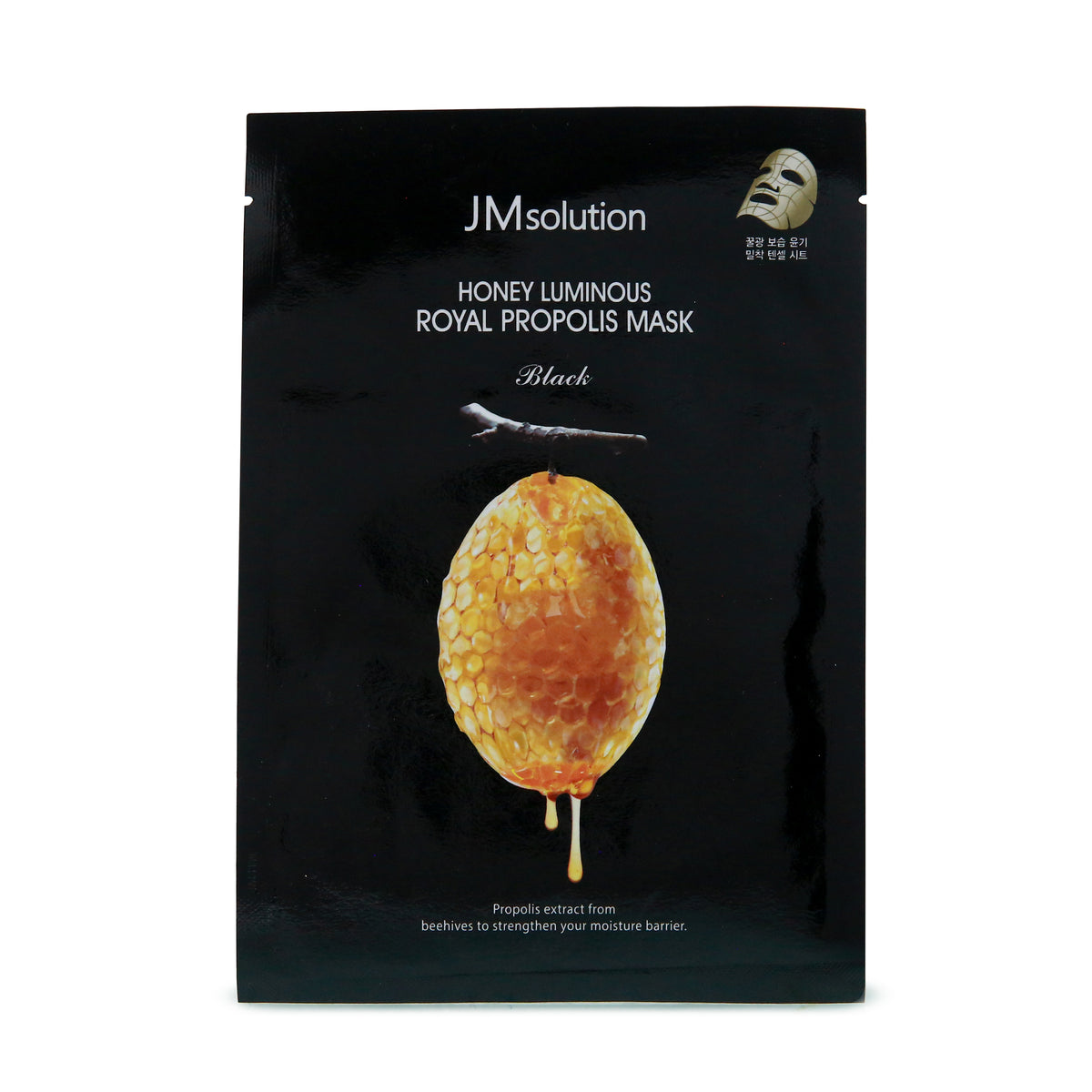 Honey Royal Propolis Collagen Mask - 1 Sheet